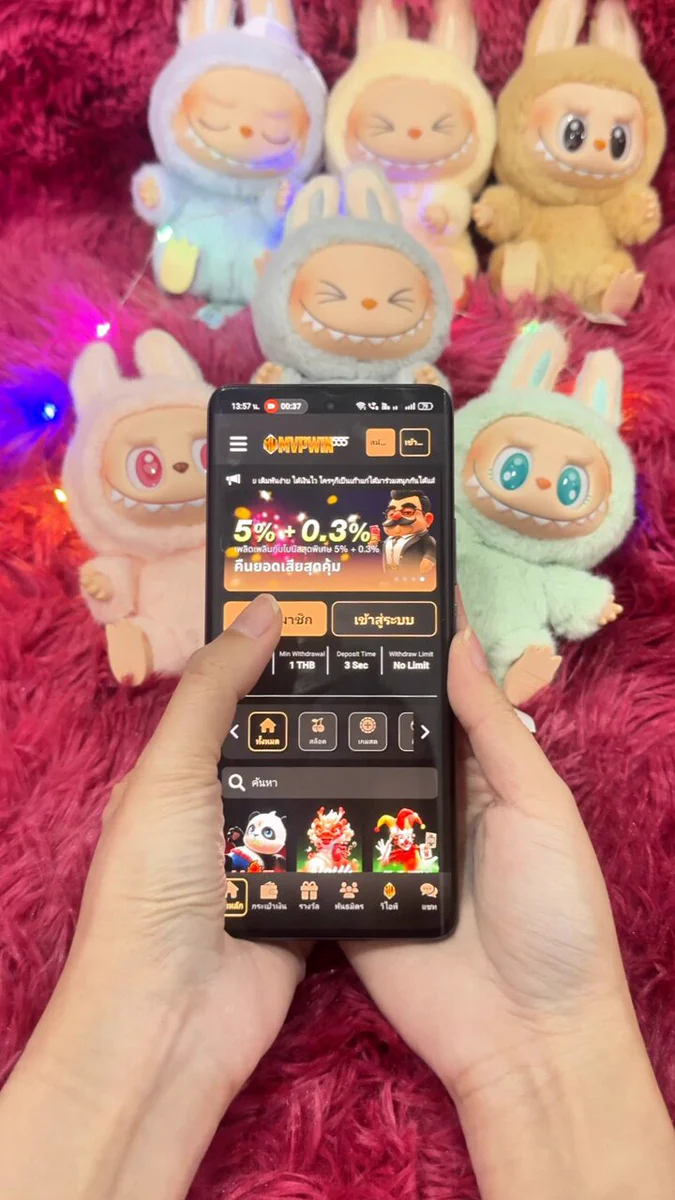 แบนเนอร์ FAFA987 อย่างเป็นทางการ
